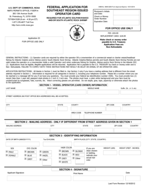 NOAA Operator Card Application