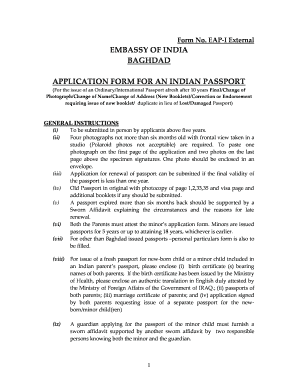 Indian Passport Application Form