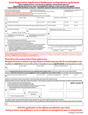 US Federal Voter Registration Application