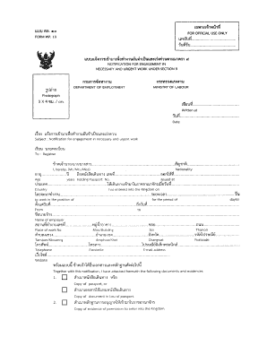 Thailand Work Permit Notification Form