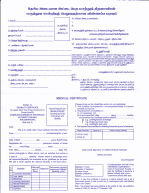 Medical Disability Certificate