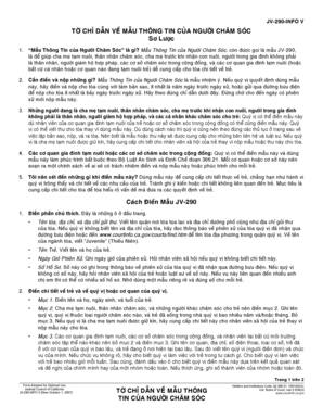 California Juvenile Information Form JV-290