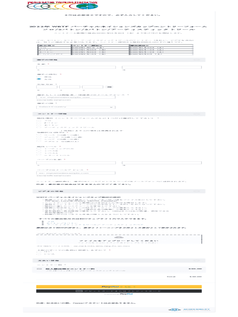 Form preview
