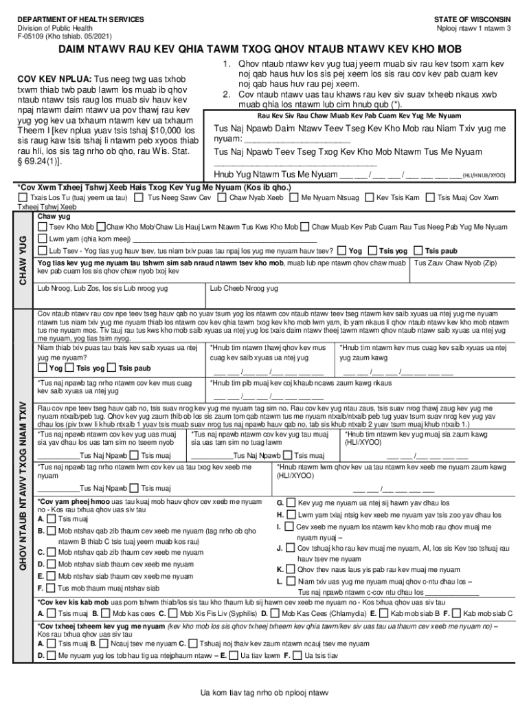 Fillable Online Request for a State Fair Hearing Fax Email Print ...