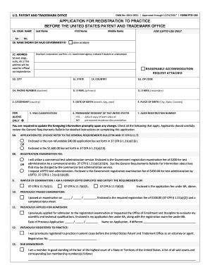 USPTO Patent and Trademark Registration Application