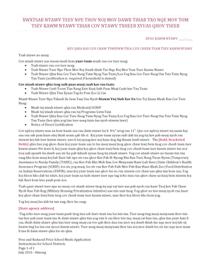 Hmong School Meals Application