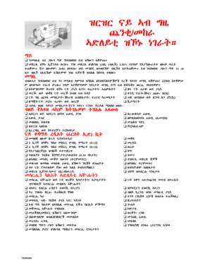 Opord Skeleton - Fill Online, Printable, Fillable, Blank | pdfFiller