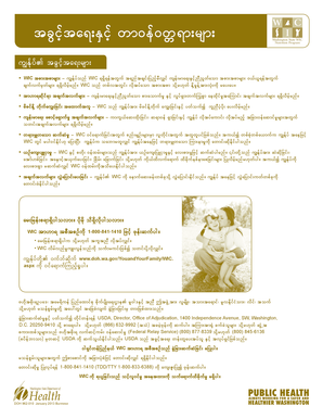 WIC Application Form