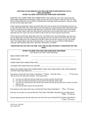 California Special Education Hearing Request Form