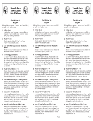 California Victim Compensation Form