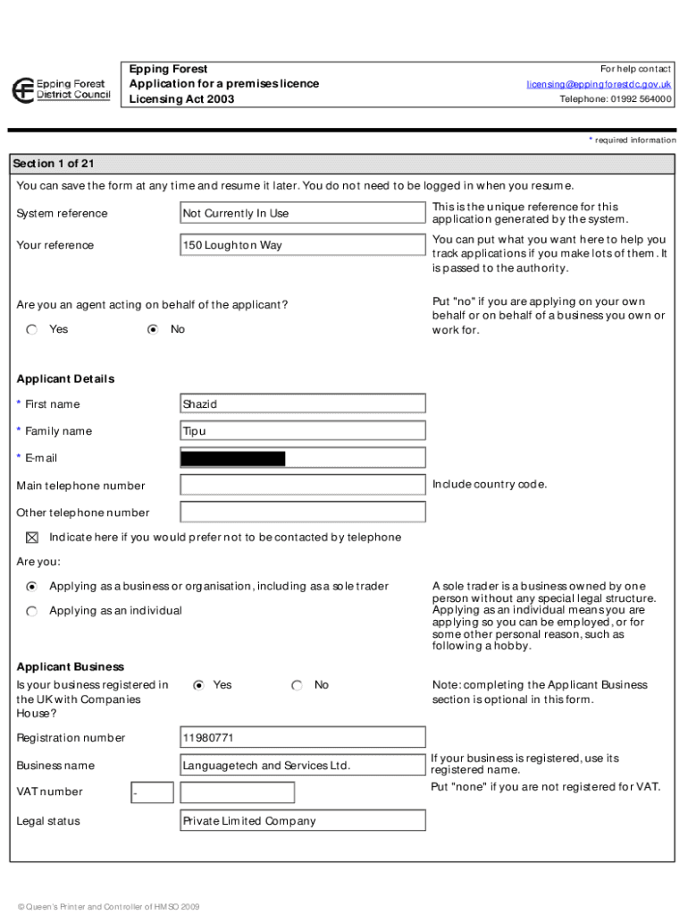 Form preview
