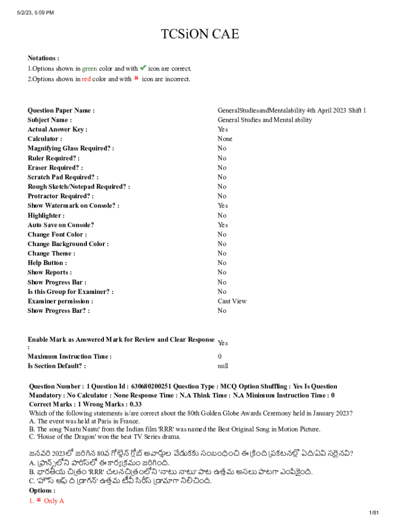 Form preview