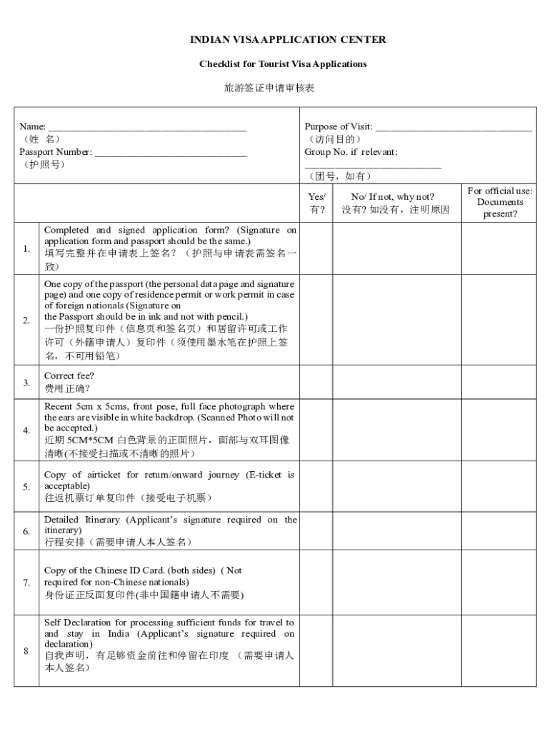 Fillable Online INDIAN VISA APPLICATION CENTER Fax Email Print PdfFiller