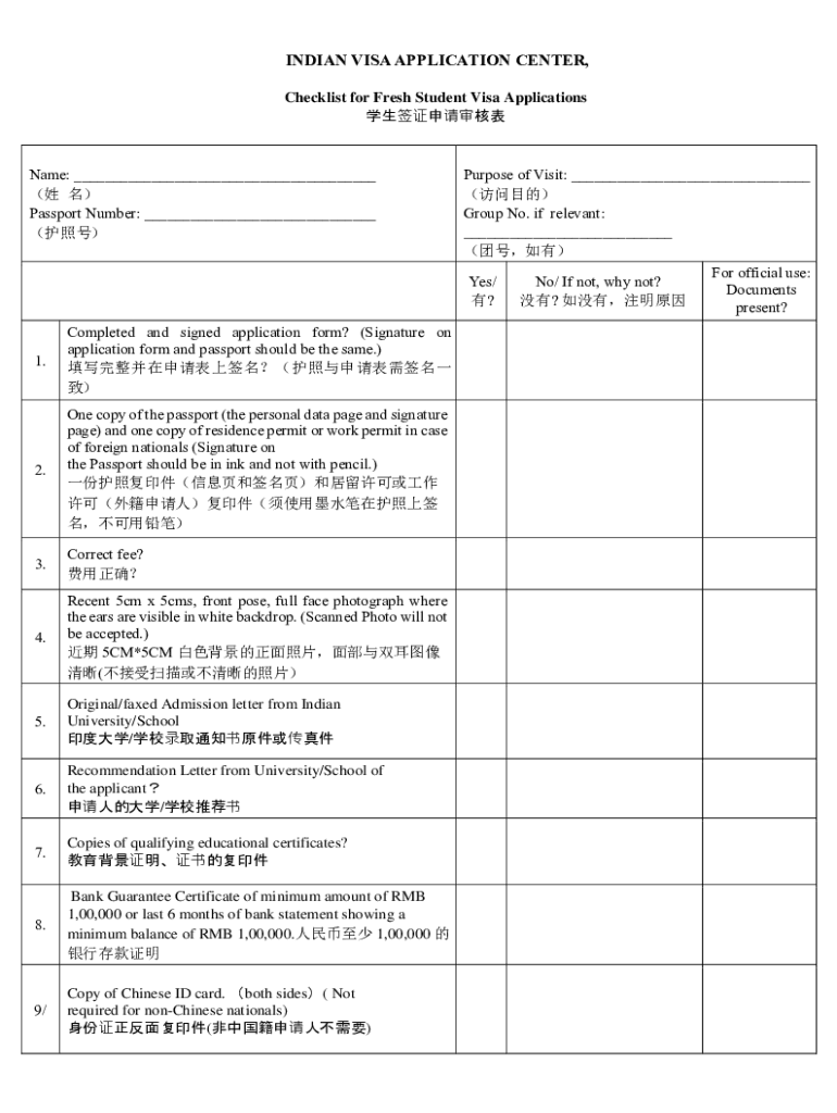 Fillable Online INDIAN VISA APPLICATION CENTER Fax Email Print PdfFiller