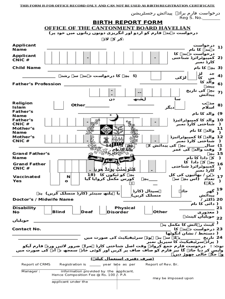 Form preview