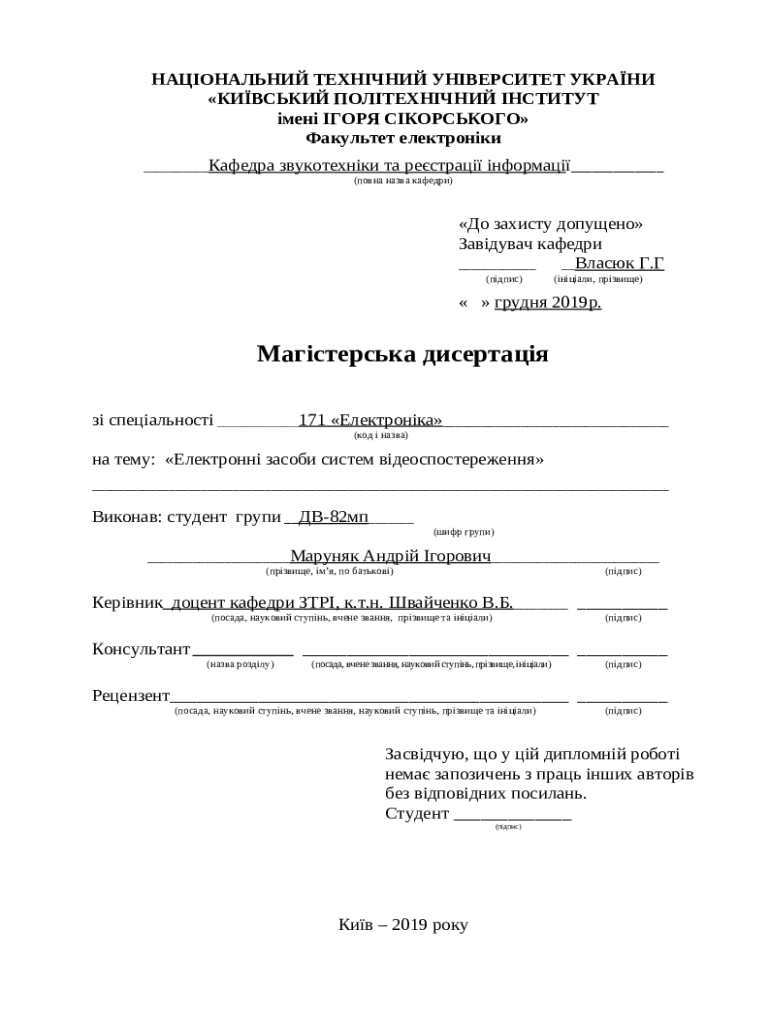telegram-api-telegram-mtproto-doc-template-pdffiller