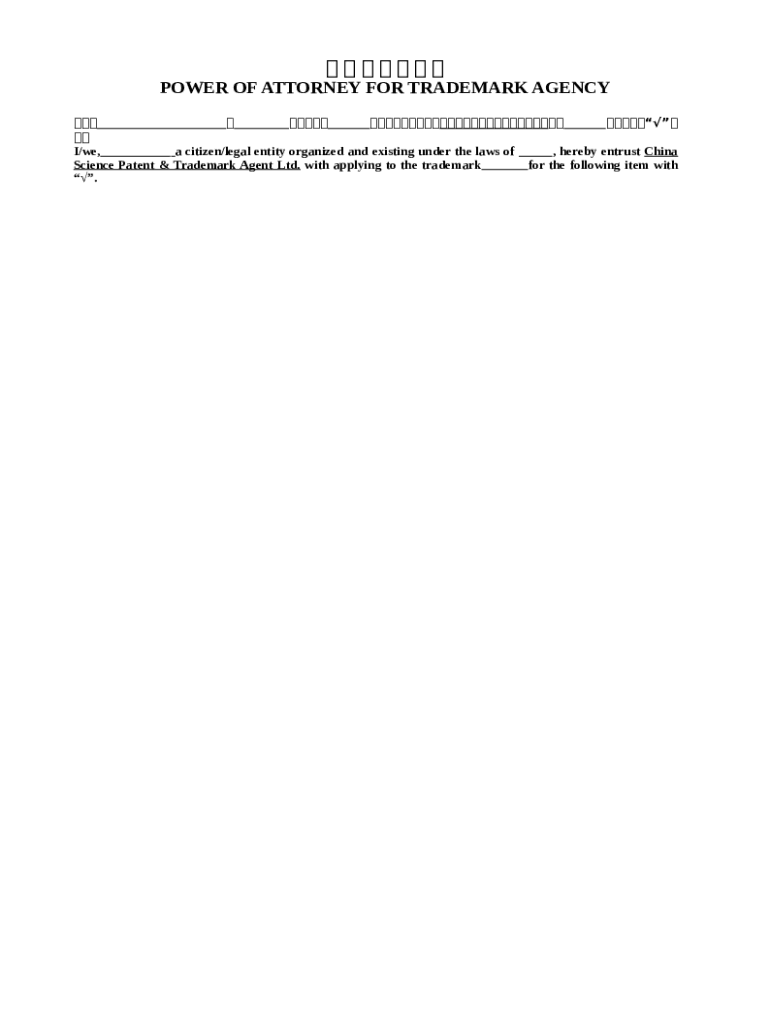 Power of Attorney (PoA)Trademark Dictionary Doc Template pdfFiller