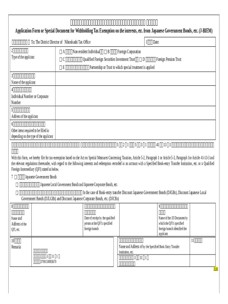 Application or Special Document for Withholding Tax ... Doc Template ...