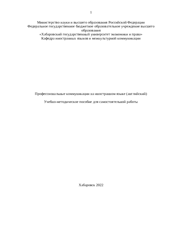 Modified Block Style Letter Sample Doc Template | pdfFiller