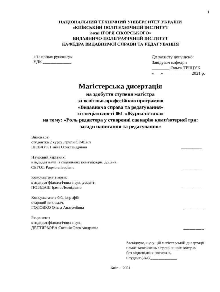 Whole Woman's Health v. Jackson 595 U.S.(2021) Doc Template pdfFiller