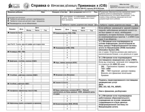 Washington State Immunization Record