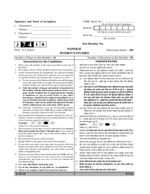 Women's Studies Exam OMR Sheet