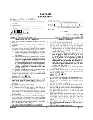 Geography Exam OMR Sheet