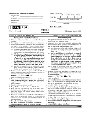History Exam OMR Sheet