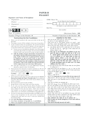 Prakrit Language Exam Form