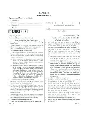 Philosophy Exam Paper III