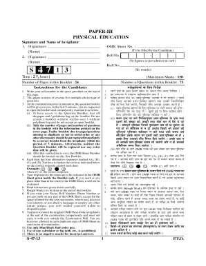 Physical Education Exam Form