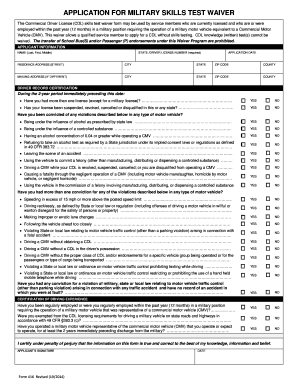 CDL Skills Test Waiver Application
