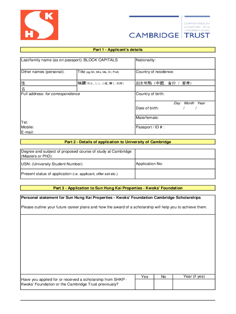 Fillable Online How To National Visa Application Form Spain Fax Email Print PdfFiller