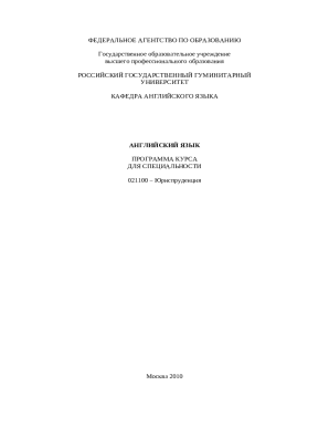 Intake Exhaust Valve Rocker Arm for CFmoto engine 188 ...