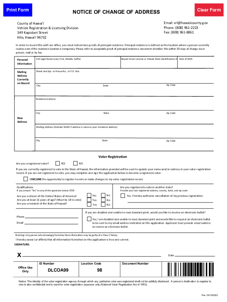 Form preview