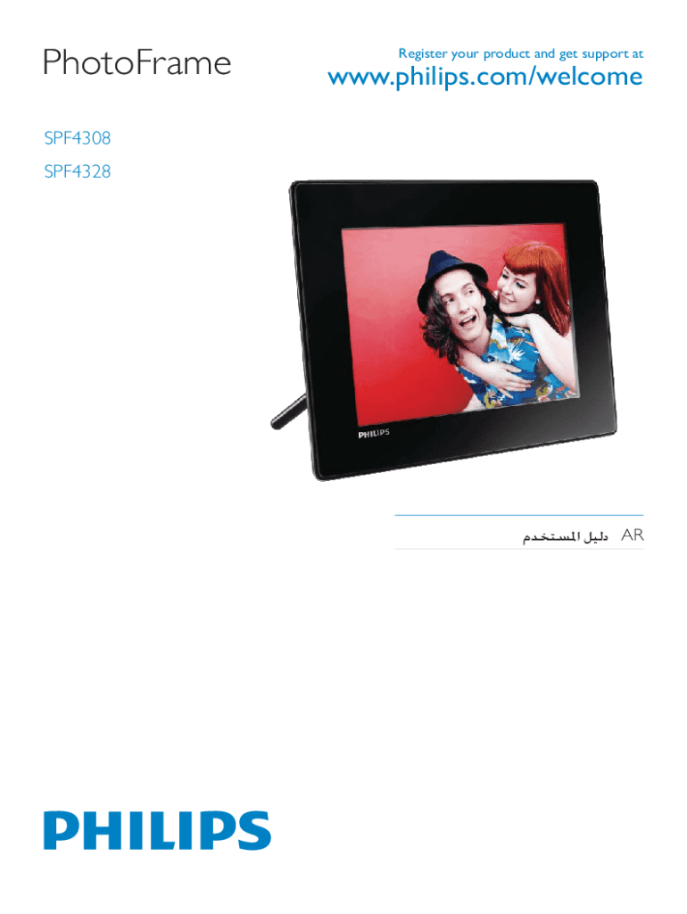Fillable Online PhotoShare WiFi Digital Picture Frame Simply Smart