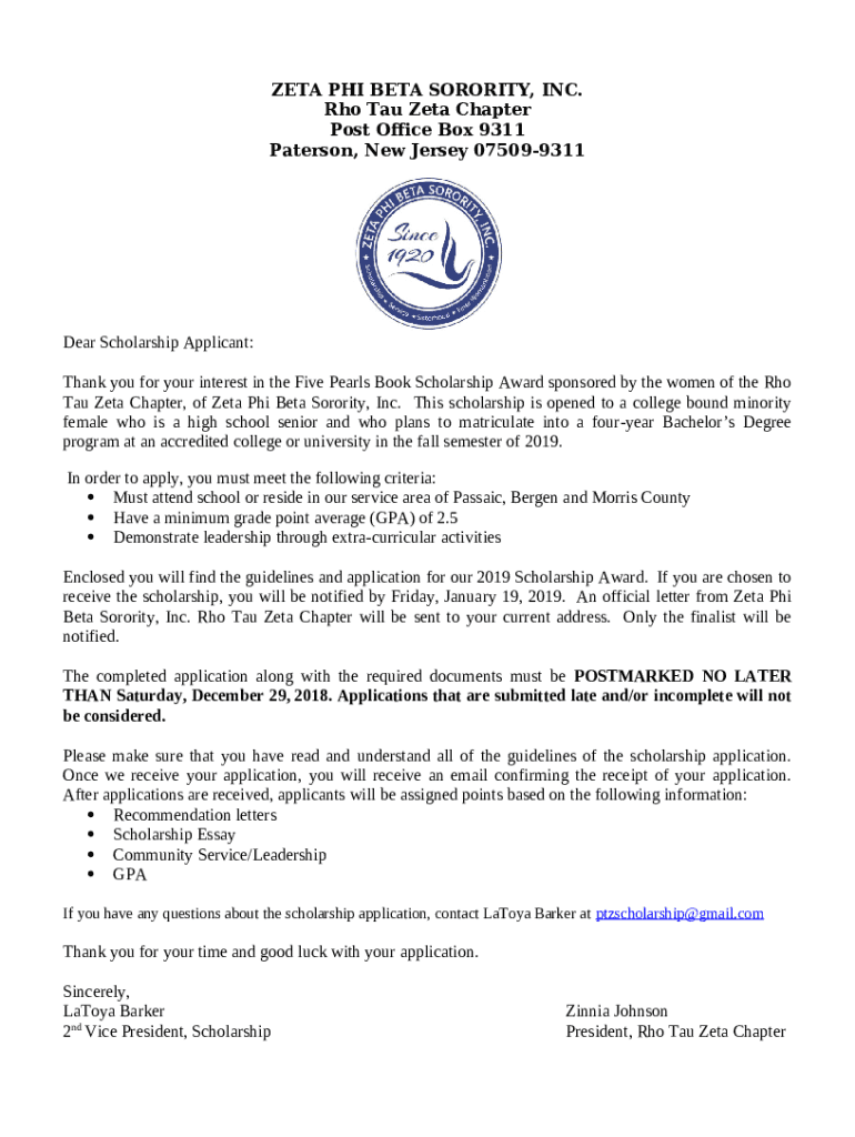 ZETA PHI BETA Sorority Inc Rho - Large 