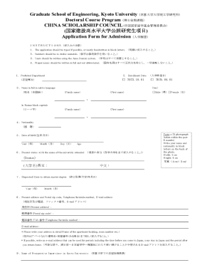 Fillable Online Application Form for Admission, 2024 Fax Email Print