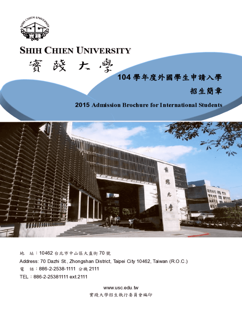 Fillable Online SHIH CHIEN UNIVERSITY CONTACT US EXCHANGE Fax Email