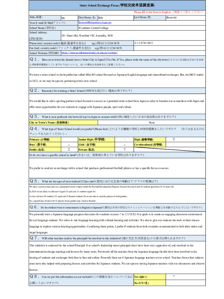 Form preview