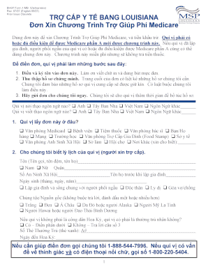 Louisiana Medicare Assistance Program Application