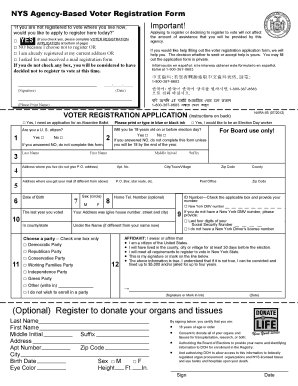 NYS Agency-Based Voter Registration Form