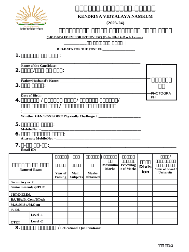 Form preview