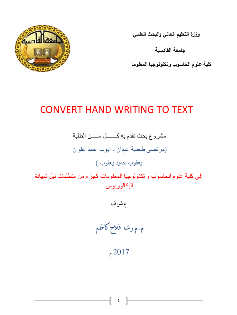Fillable Online How To Convert Handwriting To Text With OCR To PDF Fax 
