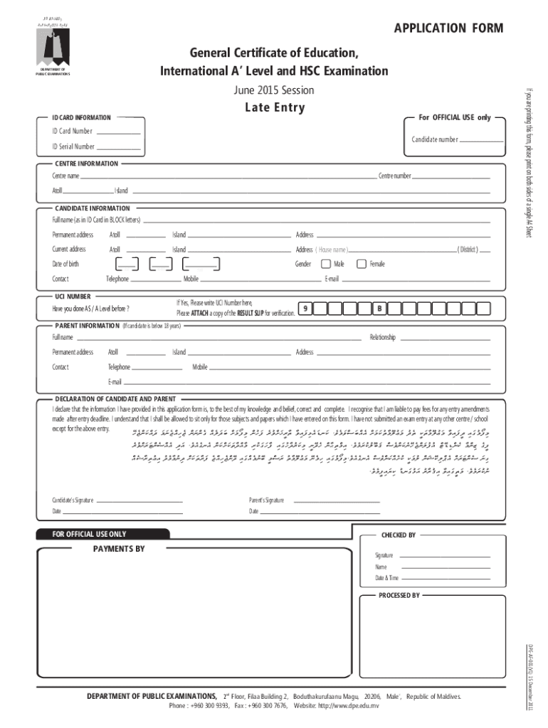 Form preview