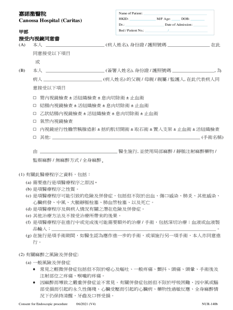 Fillable online canossa hospital caritas consent by patient fax