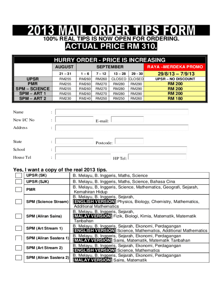 Form preview