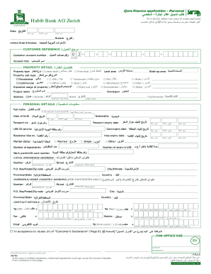 Ijara finance application - Personal