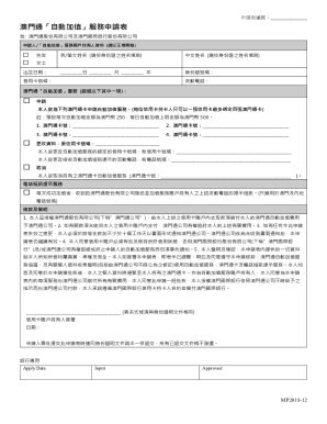 What is the underscore actually doing in this Java code?