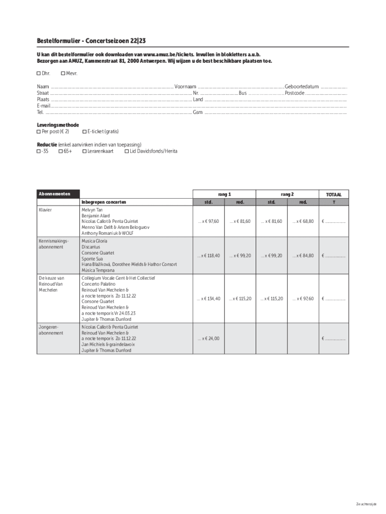 Form preview